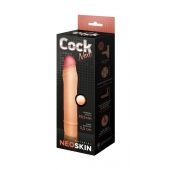 Телесная насадка-удлинитель из неоскин - 19,5 см. - LOVETOY (А-Полимер) - в Ессентуках купить с доставкой
