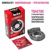 Чёрное эрекционное виброкольцо Luxe VIBRO  Африканский Эль Дьябло  + презерватив - Luxe - в Ессентуках купить с доставкой