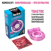 Фиолетовое эрекционное виброкольцо Luxe VIBRO  Бешеная гейша  + презерватив - Luxe - в Ессентуках купить с доставкой