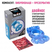 Голубое эрекционное виброкольцо Luxe VIBRO  Дьявол в доспехах  + презерватив - Luxe - в Ессентуках купить с доставкой