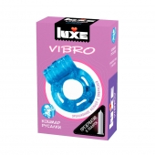 Голубое эрекционное виброкольцо Luxe VIBRO  Кошмар русалки  + презерватив - Luxe - в Ессентуках купить с доставкой