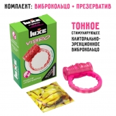 Розовое эрекционное виброкольцо Luxe VIBRO  Поцелуй стриптизёрши  + презерватив - Luxe - в Ессентуках купить с доставкой
