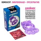 Фиолетовое эрекционное виброкольцо Luxe VIBRO  Секрет Кощея  + презерватив - Luxe - в Ессентуках купить с доставкой