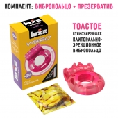 Розовое эрекционное виброкольцо Luxe VIBRO  Ужас Альпиниста  + презерватив - Luxe - в Ессентуках купить с доставкой