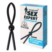 Черное силиконовое эрекционное кольцо-лассо - Sex Expert - в Ессентуках купить с доставкой