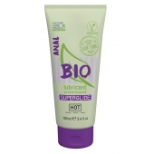 Интимный увлажняющий анальный гель BIO SuperGlide - 100 мл. - HOT - купить с доставкой в Ессентуках