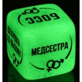 Неоновый кубик  Ролевые игры - Сима-Ленд - купить с доставкой в Ессентуках