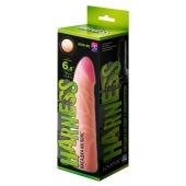 Фаллическая насадка на трусики харнесс - 17,5 см. - LOVETOY (А-Полимер) - купить с доставкой в Ессентуках