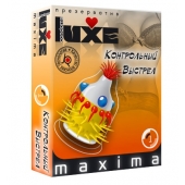 Презерватив LUXE Maxima  Контрольный Выстрел  - 1 шт. - Luxe - купить с доставкой в Ессентуках