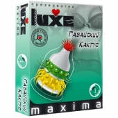 Презерватив LUXE Maxima  Гавайский Кактус  - 1 шт. - Luxe - купить с доставкой в Ессентуках