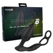 Черная анальная пробка NEXUS SIMUL8 Plug Edition с фиксацией на теле кольцами - Nexus Range - в Ессентуках купить с доставкой