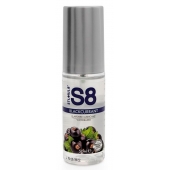 Лубрикант S8 Flavored Lube со вкусом чёрной смородины - 50 мл. - Stimul8 - купить с доставкой в Ессентуках