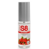 Лубрикант S8 Flavored Lube со вкусом клубники - 50 мл. - Stimul8 - купить с доставкой в Ессентуках