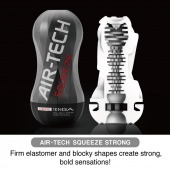 Мастурбатор AIR-TECH Squeeze Strong - Tenga - в Ессентуках купить с доставкой