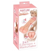 Телесная насадка-мастурбатор 2-in-1 Extension Masturbator - 21 см. - Orion - в Ессентуках купить с доставкой