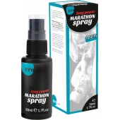 Пролонгирующий спрей для мужчин Long Power Marathon Spray - 50 мл. - Ero - купить с доставкой в Ессентуках