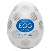 Мастурбатор-яйцо EGG Sphere - Tenga - в Ессентуках купить с доставкой