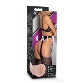 Телесный мастурбатор-вагина Rain - Blush Novelties - в Ессентуках купить с доставкой