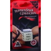 Неоновый кубик  Наслаждение для него - Сима-Ленд - купить с доставкой в Ессентуках