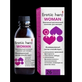 Женский биогенный концентрат для повышения либидо Erotic hard Woman - 250 мл. - Erotic Hard - купить с доставкой в Ессентуках