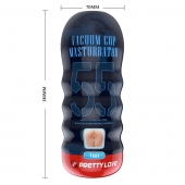 Мастурбатор-анус Vacuum Cup Masturbator - Baile - в Ессентуках купить с доставкой