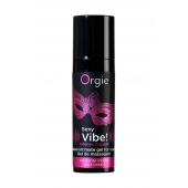 Гель для массажа ORGIE Sexy Vibe Intense Orgasm - 15 мл. - ORGIE - купить с доставкой в Ессентуках