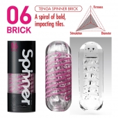 Мастурбатор SPINNER Brick - Tenga - в Ессентуках купить с доставкой