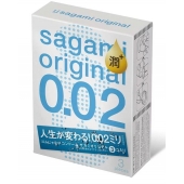 Ультратонкие презервативы Sagami Original 0.02 Extra Lub с увеличенным количеством смазки - 3 шт. - Sagami - купить с доставкой в Ессентуках