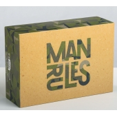 Складная коробка Man rules - 16 х 23 см. - Сима-Ленд - купить с доставкой в Ессентуках