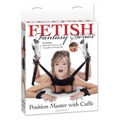 Фиксатор для рук и ног Fetish Fantasy Series Position Master With Cuffs - Pipedream - купить с доставкой в Ессентуках