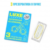 Презервативы  Заключенный из Алабамы  с ароматом банана - 3 шт. - Luxe - купить с доставкой в Ессентуках