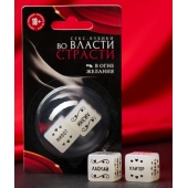 Неоновые секс-кубики  Страстные ласки - Сима-Ленд - купить с доставкой в Ессентуках