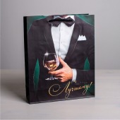 Бумажный пакет «Лучшему!» - 23 х 27 см. - Сима-Ленд - купить с доставкой в Ессентуках