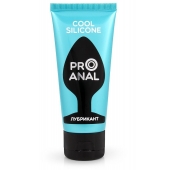 Водно-силиконовый лубрикант ProAnal Cool Silicone - 50 гр. - Биоритм - купить с доставкой в Ессентуках