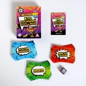 Игра-карточки  Кто последний, тот и ЛОЛ - Сима-Ленд - купить с доставкой в Ессентуках