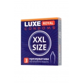 Презервативы увеличенного размера LUXE Royal XXL Size - 3 шт. - Luxe - купить с доставкой в Ессентуках