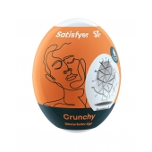 Мастурбатор-яйцо Satisfyer Crunchy Mini Masturbator - Satisfyer - в Ессентуках купить с доставкой