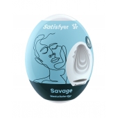 Мастурбатор-яйцо Satisfyer Savage Mini Masturbator - Satisfyer - в Ессентуках купить с доставкой