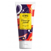 Анальная смазка на водной основе OYO Personal Gel Pantenol - 50 мл. - OYO - купить с доставкой в Ессентуках