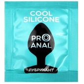 Анальный водно-силиконовый гель-лубрикант Silicon Love Cool - 3 гр. - Биоритм - купить с доставкой в Ессентуках
