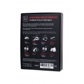 Фиолетовый набор БДСМ «Накажи меня нежно» с карточками - Штучки-дрючки - купить с доставкой в Ессентуках