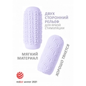 Сиреневый мастурбатор Marshmallow Maxi Candy - Lola Games - в Ессентуках купить с доставкой