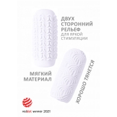 Белый мастурбатор Marshmallow Maxi Candy - Lola Games - в Ессентуках купить с доставкой