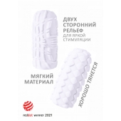 Белый мастурбатор Marshmallow Maxi Fruity - Lola Games - в Ессентуках купить с доставкой