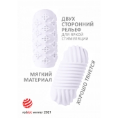 Белый мастурбатор Marshmallow Maxi Honey - Lola Games - в Ессентуках купить с доставкой