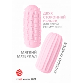 Розовый мастурбатор Marshmallow Maxi Syrupy - Lola Games - в Ессентуках купить с доставкой