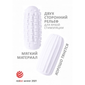 Белый мастурбатор Marshmallow Maxi Syrupy - Lola Games - в Ессентуках купить с доставкой