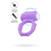 Фиолетовое виброкольцо на пенис Zort - A-toys - в Ессентуках купить с доставкой