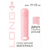 Розовый фаллоудлинитель Homme Long - 15,5 см. - Lola Games - в Ессентуках купить с доставкой