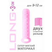 Розовый фаллоудлинитель Homme Long - 13,5 см. - Lola Games - в Ессентуках купить с доставкой